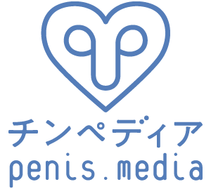 横須賀共済病院 泌尿器科